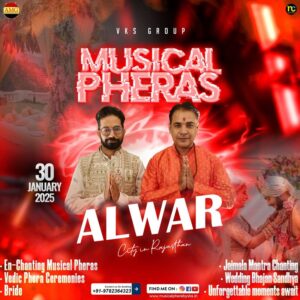 Alwar Wedding Musical Phere, Musical Pheras, Phere Singer, Artist, Group, Wedding Pandit Ji Alwar Wedding Musical Phere, Musical Pheras, Phere Singer, Artist, Group, Wedding Pandit Ji