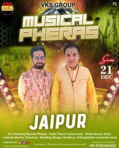 Enchanting Musical Phere Wedding, Musical Pheras Ideas, Cost Price Jaipur Enchanting Musical Phere Wedding, Musical Pheras Ideas, Cost Price Jaipur
