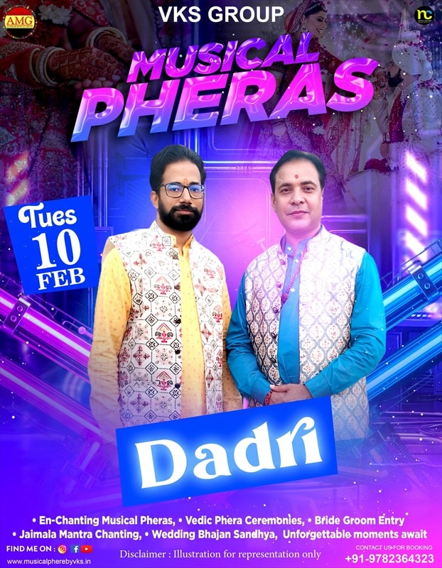 Wedding Musical Phere, Musical Pheras, Phere Singer, Artist, Group, Wedding Pandit Ji Dadri, Ghazaibad, Delhi NCR