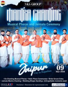 Mantra Chanting Bride Groom Entries, Jaimala, Varmala, Groom Welcome Jaipur Mantra Chanting Bride Groom Entries, Jaimala, Varmala, Groom Welcome Jaipur