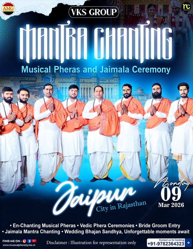 Mantra Chanting Bride Groom Entries, Jaimala, Varmala, Groom Welcome Jaipur