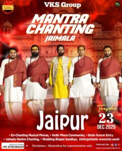 Mantra Chanting, Mantrochar Jaimala, Varmala Ceremony Jaipur Mantra Chanting, Mantrochar Jaimala, Varmala Ceremony Jaipur