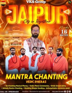 Mantra Chanting Vaidic Divine Pheras, Meaningful Modern Pheras Jaipur City, Destination Wedding (2) Mantra Chanting Vaidic Divine Pheras, Meaningful Modern Pheras Jaipur City, Destination Wedding (2)