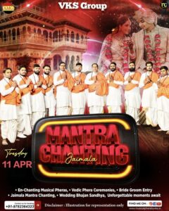 Mantra Chanting Vaidic Divine Pheras, Meaningful Modern Pheras Jaipur City, Destination Wedding Ajmer, Pushkar Mantra Chanting Vaidic Divine Pheras, Meaningful Modern Pheras Jaipur City, Destination Wedding Ajmer, Pushkar