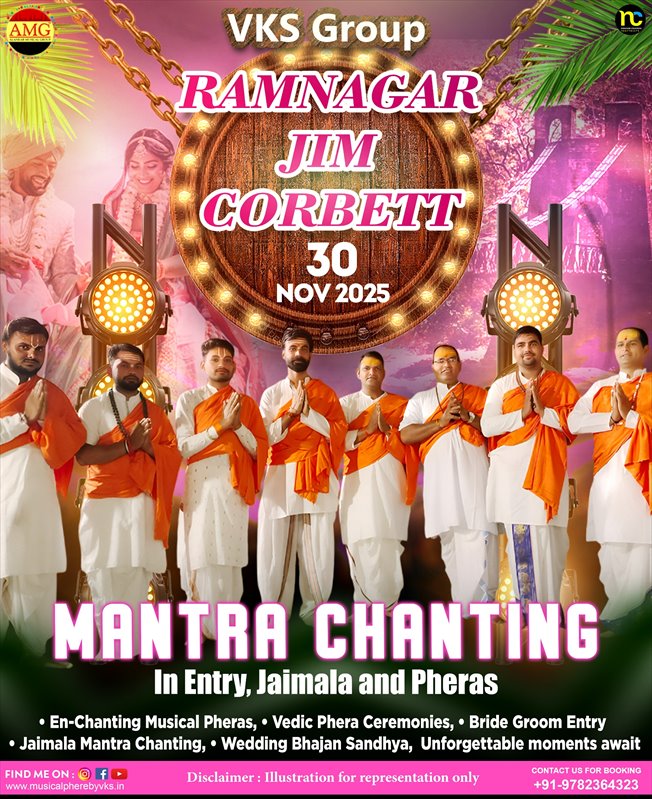 Mantra Chanting Vedic Pheras, Jaimala, Varmala theme, Cost, Price Jim Corbett Ramnagar