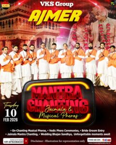Mantra Chanting Wedding Vedic Pheras, Mantrapath Jaimala, Varmala theme, Cost, Price, Ajmer Mantra Chanting Wedding Vedic Pheras, Mantrapath Jaimala, Varmala theme, Cost, Price, Ajmer