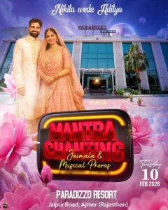 Mantra Chanting Wedding Vedic Pheras, Mantrapath Jaimala, Varmala theme, Cost, Price, Ajmer, Kishangarh Mantra Chanting Wedding Vedic Pheras, Mantrapath Jaimala, Varmala theme, Cost, Price, Ajmer, Kishangarh