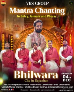 Mantra Chanting Wedding Vedic Pheras, Mantrapath Jaimala, Varmala theme, Cost, Price, Bhilwara Mantra Chanting Wedding Vedic Pheras, Mantrapath Jaimala, Varmala theme, Cost, Price, Bhilwara
