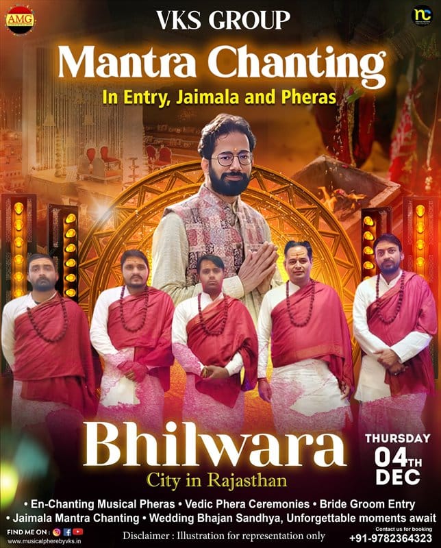 Mantra Chanting Wedding Vedic Pheras, Mantrapath Jaimala, Varmala theme, Cost, Price, Bhilwara