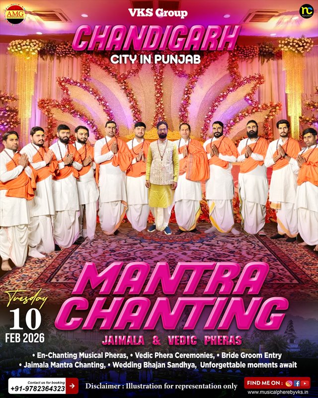 Mantra Chanting Wedding Vedic Pheras, Mantrapath Jaimala, Varmala theme, Cost, Price, Chandigarh