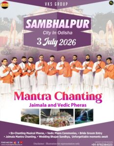 Mantra Chanting Wedding Vedic Pheras, Mantrapath Jaimala, Varmala theme, Jaap, Cost, Price, Sambhalpur, Odisha Mantra Chanting Wedding Vedic Pheras, Mantrapath Jaimala, Varmala theme, Jaap, Cost, Price, Sambhalpur, Odisha