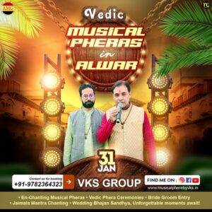 Musical Pheras Alwar, Musical Phera singer, artist, cost, price,panditji, alwar Musical Pheras Alwar, Musical Phera singer, artist, cost, price,panditji, alwar