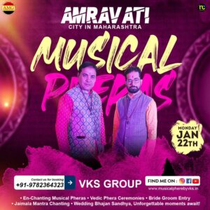 Musical Phere, Musical Pheras, Phere Singer, Artist, Cost, Price, Amravati, Nagpur