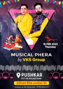 Musical Phere, Musical Pheras, Phere Singer, Artist, Cost, Price, Pushkar Musical Phere, Musical Pheras, Phere Singer, Artist, Cost, Price, Pushkar