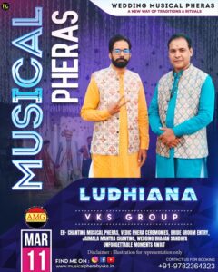 Musical Phere Wedding, Musical Pheras Ceremony Cost, Price, Pandit Ji, Ludhiana, Punjab Musical Phere Wedding, Musical Pheras Ceremony Cost, Price, Pandit Ji, Ludhiana, Punjab