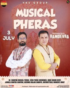 Musical Phere Wedding, Musical Pheras Ceremony Cost, Price, Pandit Ji, Ramdevra, Runicha, Phalodi Musical Phere Wedding, Musical Pheras Ceremony Cost, Price, Pandit Ji, Ramdevra, Runicha, Phalodi