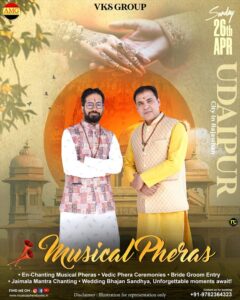 Musical Phere Wedding, Musical Pheras Ceremony Cost, Price, Pandit Ji, Udaipur Musical Phere Wedding, Musical Pheras Ceremony Cost, Price, Pandit Ji, Udaipur