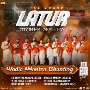 Vedic Mantra Chanting, Bride Groom Entry, Jaimala, Varmala, Latur maharastra Vedic Mantra Chanting, Bride Groom Entry, Jaimala, Varmala, Latur maharastra