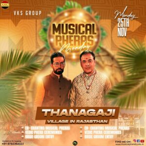 Vedic Musical Pheras Team, Musical Phere Artist, Singer, Pandit Ji, Cost, Price Alwar Thanagaji Vedic Musical Pheras Team, Musical Phere Artist, Singer, Pandit Ji, Cost, Price Alwar Thanagaji