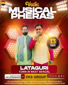 Wedding Musical Pheras Group, Artist, Singer, Pandit Ji, Cost, Price, Lataguri, Siliguri west Bengal Wedding Musical Pheras Group, Artist, Singer, Pandit Ji, Cost, Price, Lataguri, Siliguri west Bengal