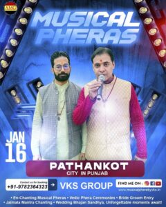 Wedding Musical Pheras Group, Artist, Singer, Pandit Ji, Cost, Price Pathankot Punjab Wedding Musical Pheras Group, Artist, Singer, Pandit Ji, Cost, Price Pathankot Punjab