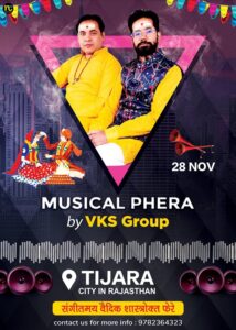 Wedding Musical Pheras Group, Artist, Singer, Pandit Ji, Cost, Price Tijara Alwar Wedding Musical Pheras Group, Artist, Singer, Pandit Ji, Cost, Price Tijara Alwar