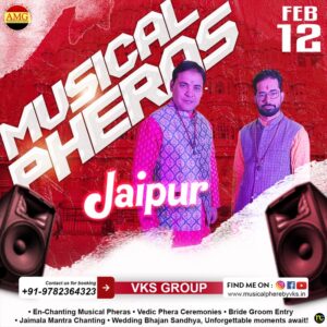 Wedding Musical Pheras Group, Phere Artist, Singer, Pandit Ji, Cost, Price Jaipur City Wedding Musical Pheras Group, Phere Artist, Singer, Pandit Ji, Cost, Price Jaipur City