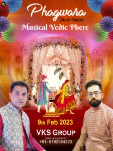 Wedding Musical Pheras, Phera, Phere Singer, Artist Show Phagwara Punjab Wedding Musical Pheras, Phera, Phere Singer, Artist Show Phagwara Punjab