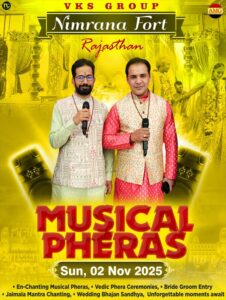 Wedding Musical Phere, Musical Pheras Nimrana, Phere Singer, Artist, Group, Wedding Pandit Ji Wedding Musical Phere, Musical Pheras Nimrana, Phere Singer, Artist, Group, Wedding Pandit Ji