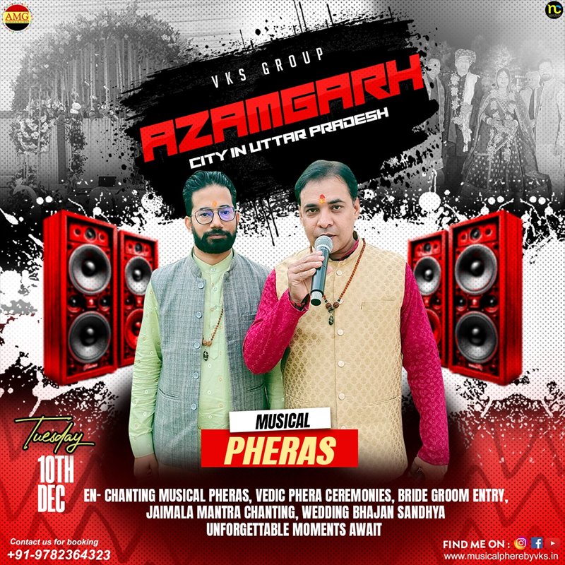 Wedding Musical Phere, Musical Pheras, Phere Singer, Artist, Cost, Price, Azamgarh UP Wedding Musical Phere, Musical Pheras, Phere Singer, Artist, Cost, Price, Azamgarh UP