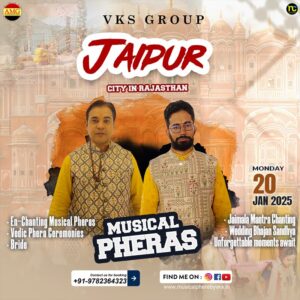 Wedding Musical Phere, Musical Pheras, Phere Singer, Artist, Group, Pandit Ji Jaipur Wedding Musical Phere, Musical Pheras, Phere Singer, Artist, Group, Pandit Ji Jaipur