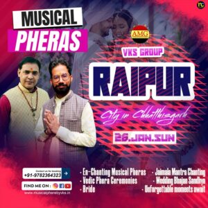 Wedding Musical Phere, Musical Pheras, Phere Singer, Artist, Group, Pandit Ji Raipur Wedding Musical Phere, Musical Pheras, Phere Singer, Artist, Group, Pandit Ji Raipur