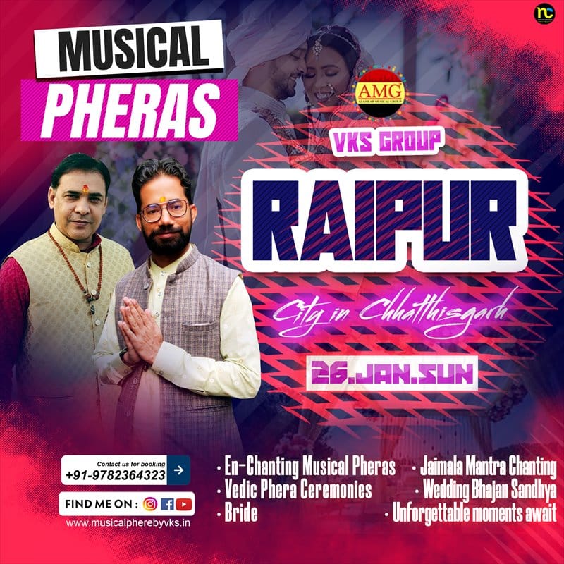 Wedding Musical Phere, Musical Pheras, Phere Singer, Artist, Group, Pandit Ji Raipur
